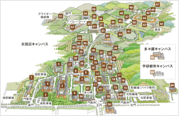京田辺キャンパスマップ