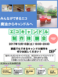 画像11